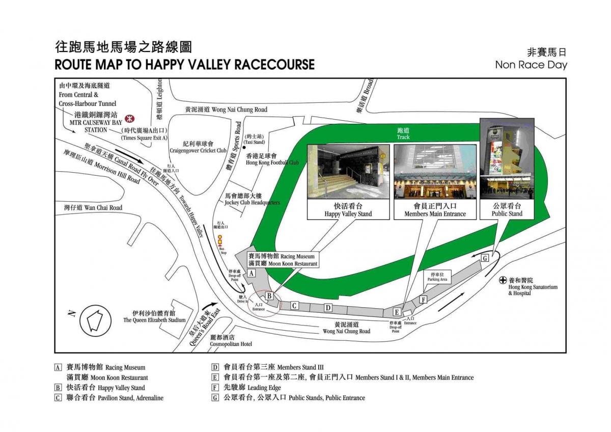 térkép Happy Valley Hong Kong