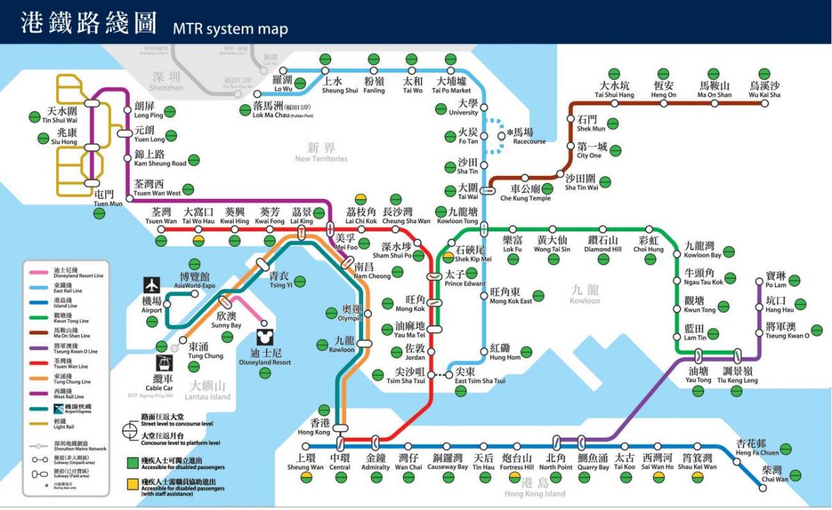 Hong Kong közlekedési térkép