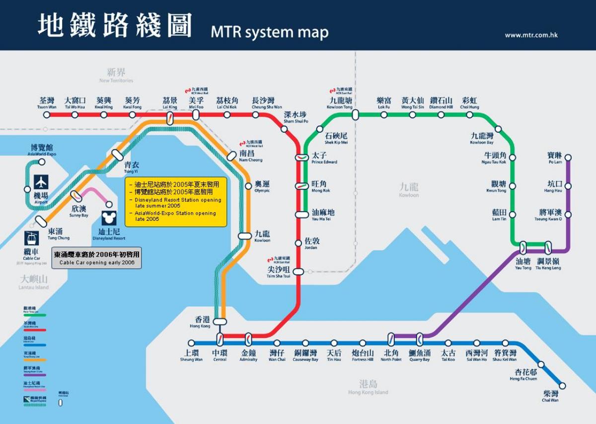 Kowloon bay MTR pályaudvar térkép
