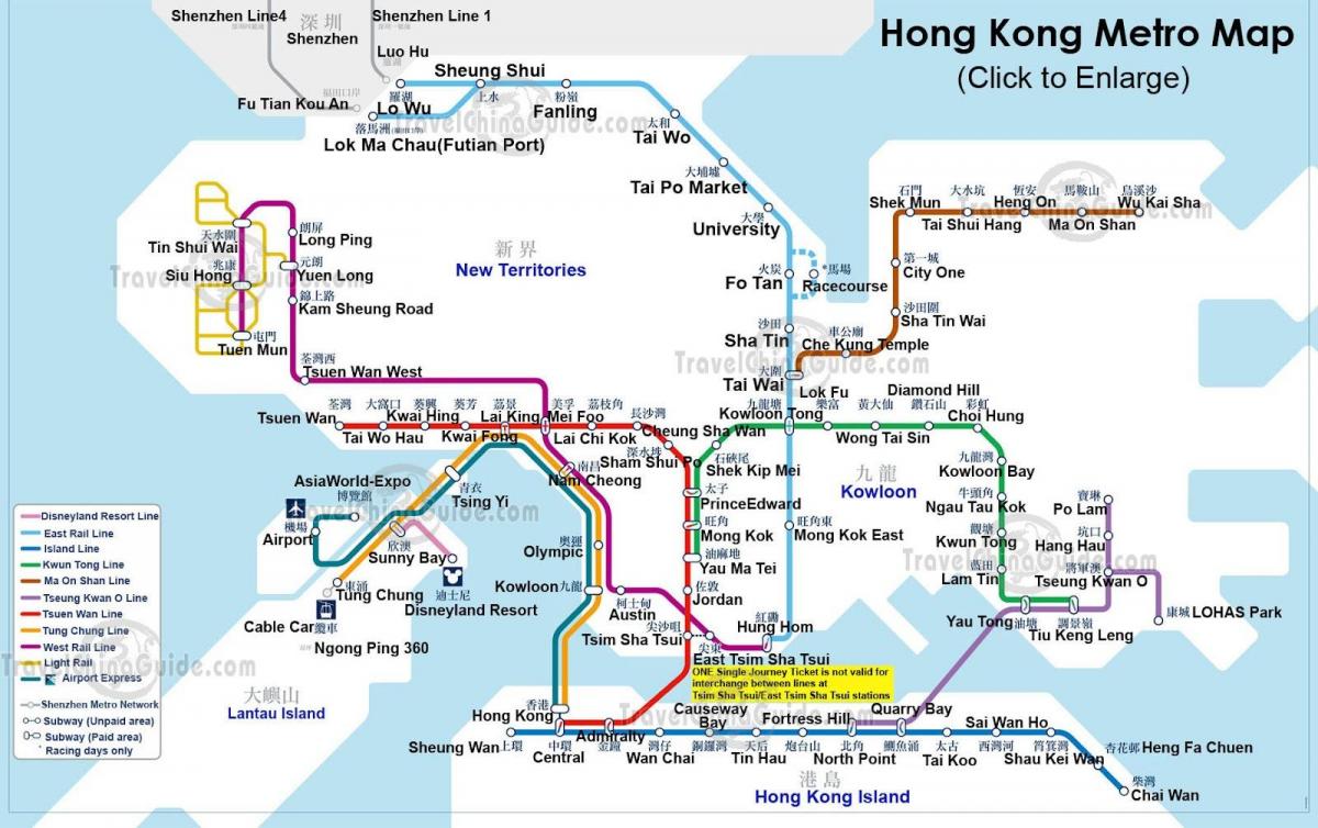 metró térkép Hong Kong