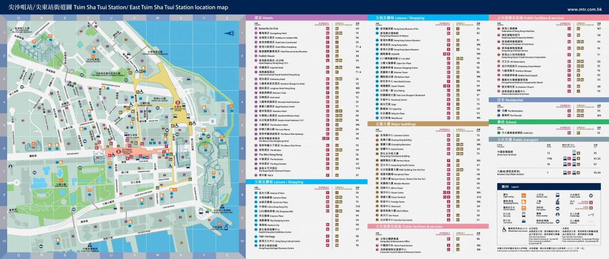 MTR TST pályaudvar térkép