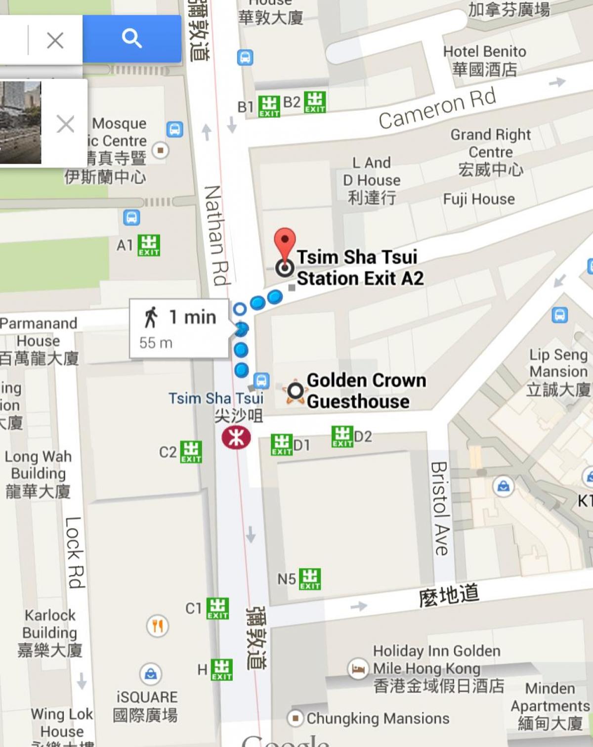 Tsim Sha Tsui metróállomástól térkép