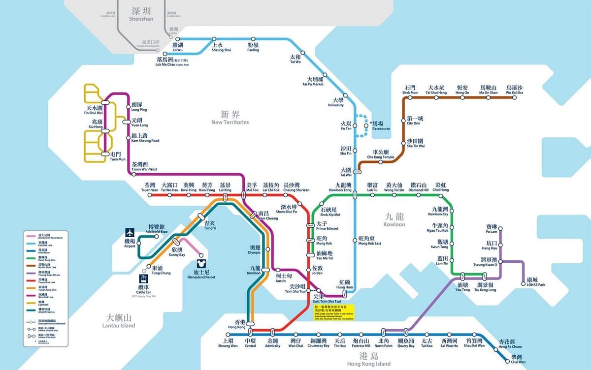 HK térkép MTR