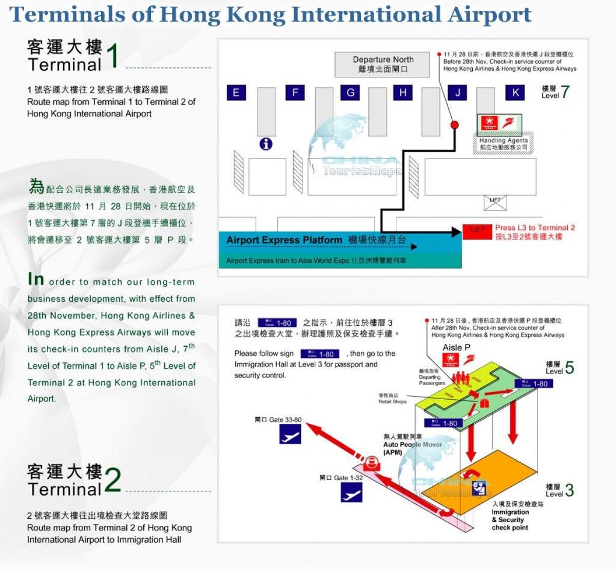 Hong Kong airport 2. terminál térkép