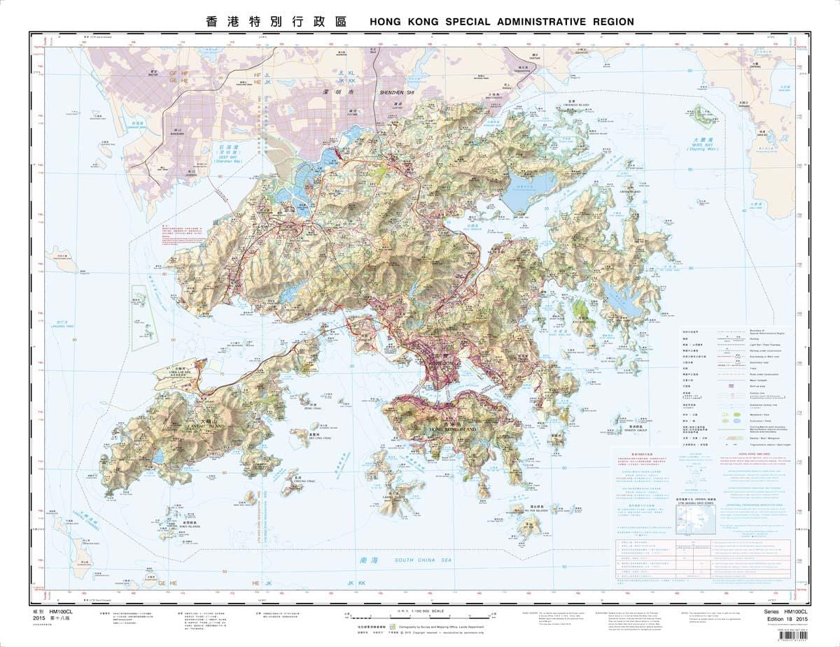 szintvonal térkép Hong Kong