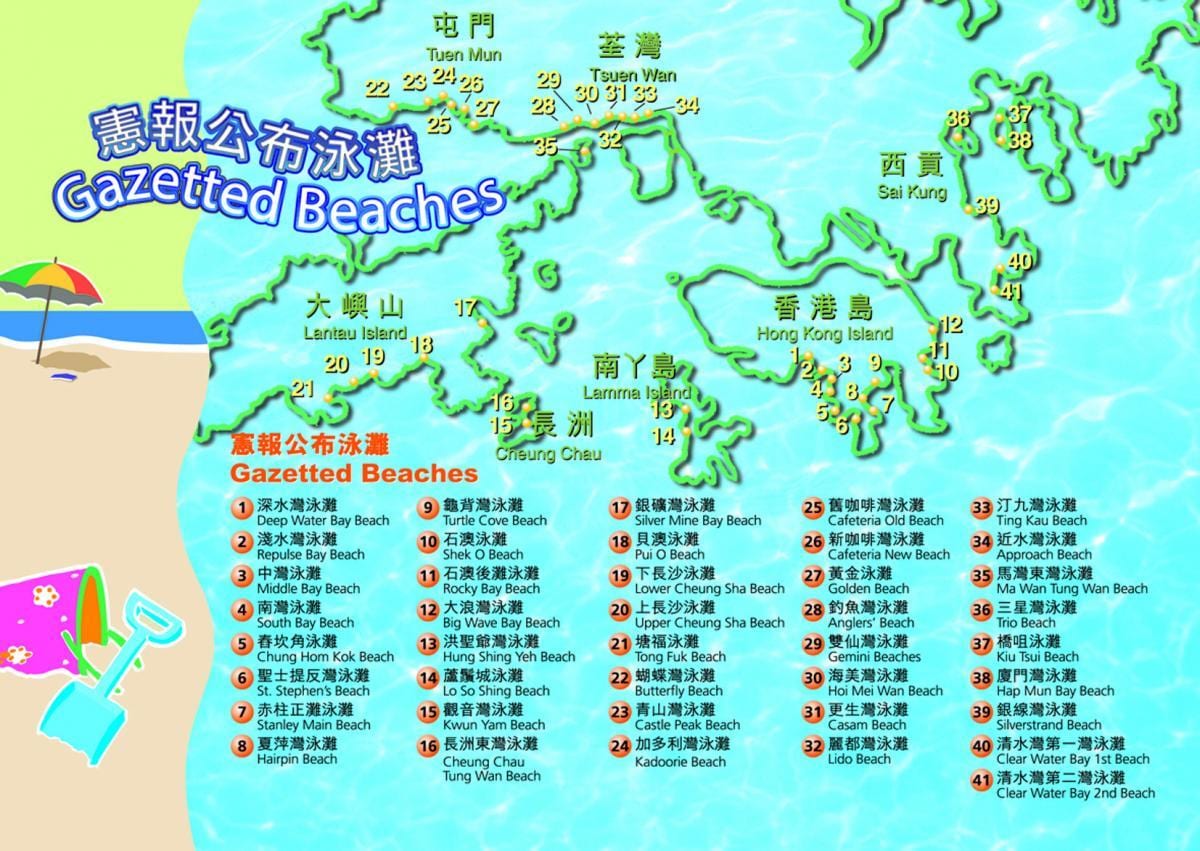 térkép Hong Kong tengerpart