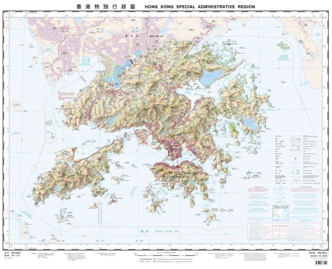 topográfiai térkép Hong Kong