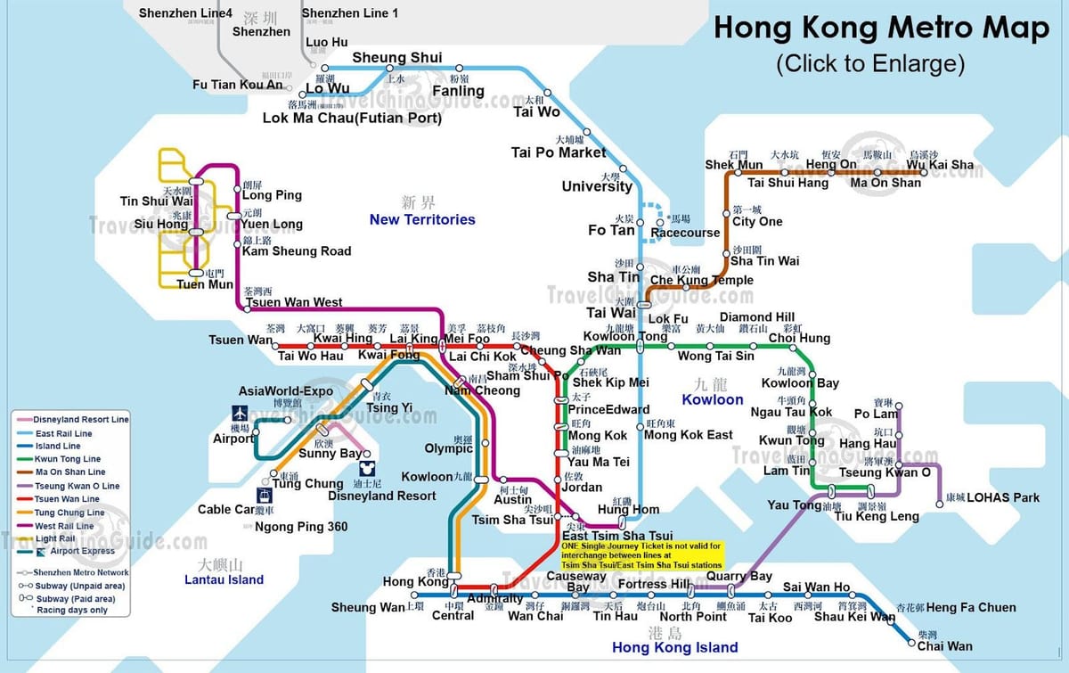 térkép MTR hk