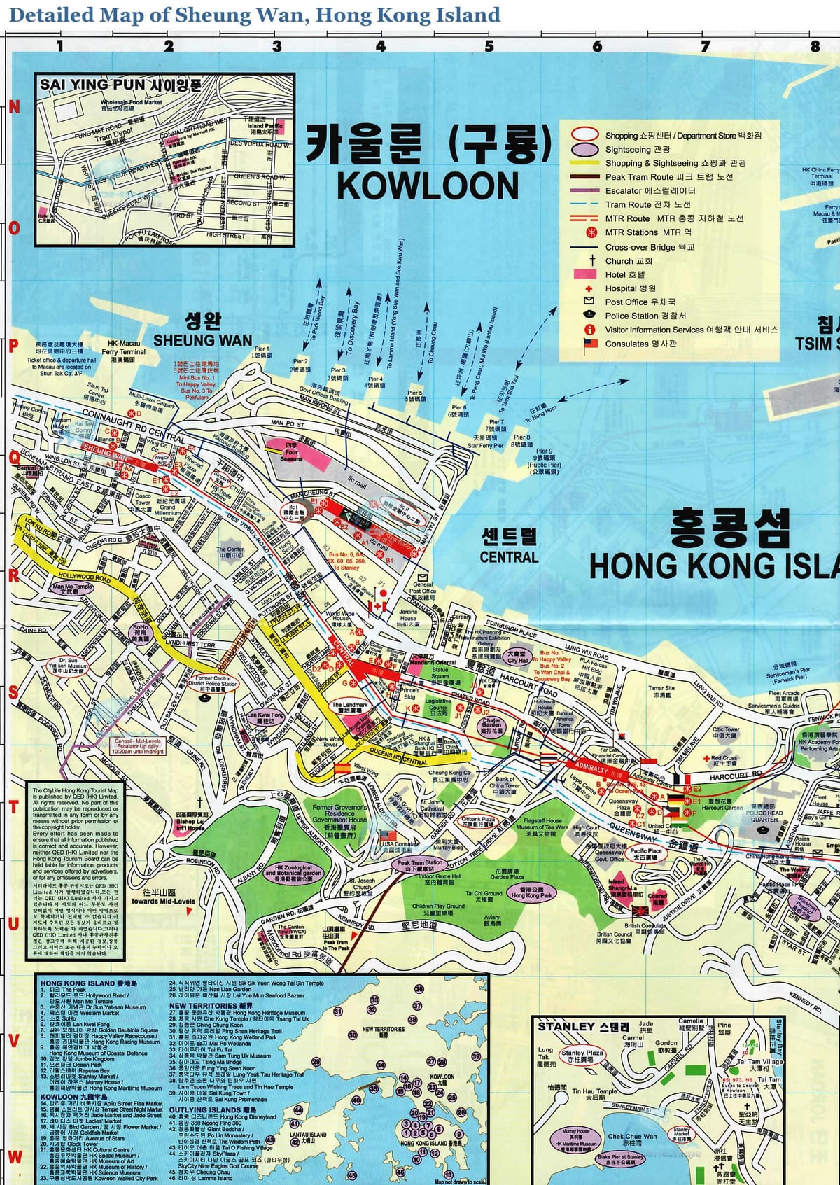 térkép Sheung Wan-Hong Kong