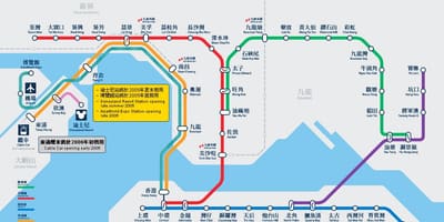 Kowloon bay MTR pályaudvar térkép