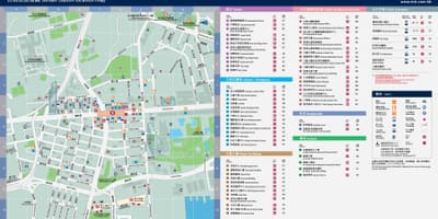Kowloon MTR pályaudvar térkép