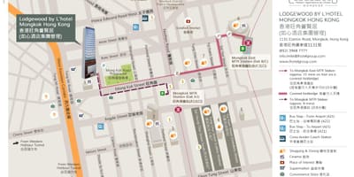 Mongkok MTR pályaudvar térkép