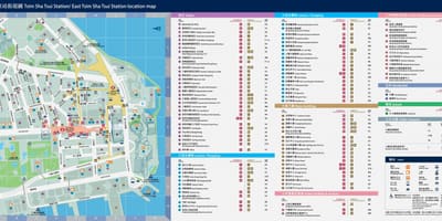 MTR TST pályaudvar térkép